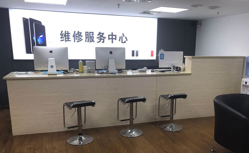 开平绍兴苹果手机维修点查询（11换电池要多少钱）